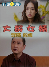 久艹在线视频