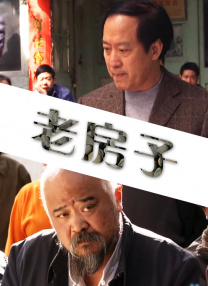 色婷婷综合久久久久中文
